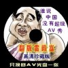 word删除空白页面怎么删除不了